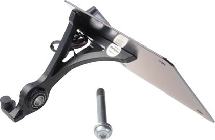 Cult Werk registratie Plaathouder