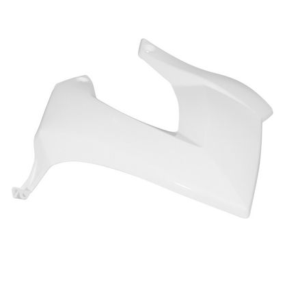 Couvre reservoir P2R CARENAGE - RESERVOIR 50 A BOITE Ref : P2R05528A / 26600