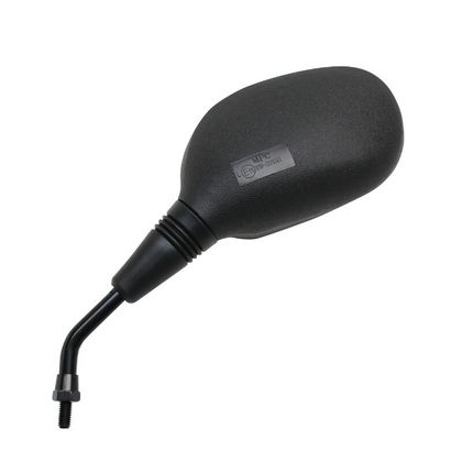 Rétroviseur P2R 317