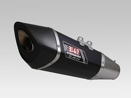 Yoshimura R-11 Metal Magic Full Line