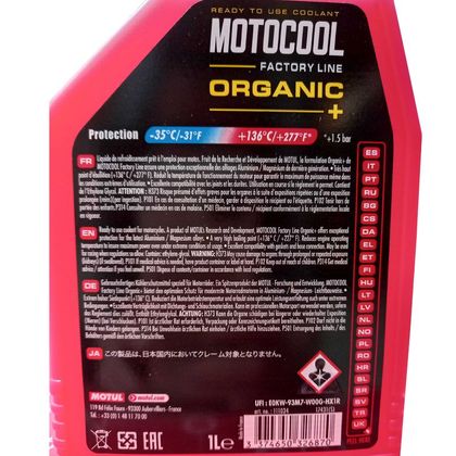 Líquido refrigerante Motul MOTOCOOL FACTORY LINE 1L universal