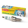 Image produit