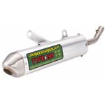  Type 296 Spark Arrester Silencer