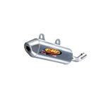 Silencieux POWERCORE 2 SHORTY