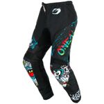  ELEMENT - RANCID V24 2023 Cross-Hose