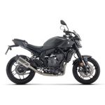 Ligne Complète indy race evo embout carbone