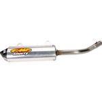 Silencieux POWERCORE 2 SHORTY