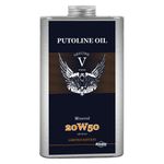  1L Mineral V-Twin 20W50 Motorolie