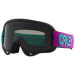 Masque cross O Frame MX B1B CELESTE BENGAL 2025