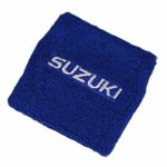 Protège réservoir de frein Suzuki