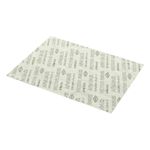 Feuille de joint CARTON PRESSE AFM - 34