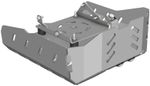 Sabot moteur Trail