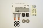  530ZVX3 NX - Ring 530 Type SLJ Rivets fastener