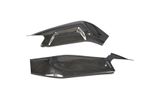 Protection Bras Oscillant Protection de bras oscillant carbone brillant