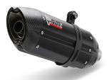 Silencieux Suono inox noir/casquette carbone