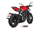  Speed Edge Silencer