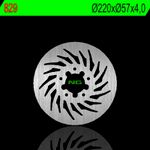 Disque de frein Rond NG BRAKES fixe