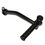  SCOOT Start pedal