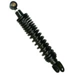 Amortisseur MAXISCOOTER ENTRAXE 308mm