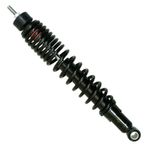 Amortisseur MAXISCOOTER ENTRAXE 348mm