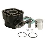  ZYLINDER 50 MIT ANPASSUNGSFÄHIGER BOX DERBI 50 SENDA 2006+, GPR 2006+-GILERA 50 SMT 2006+, RCR 2006+ (PIAGGIO EURO 3 MOTOR) -P2R Zylinder-Kolben Satz