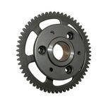Roue libre de démarreur ROUE LIBRE DE DEMARREUR MAXISCOOTER ADAPTABLE YAMAHA 125 XMAX 2006+ - MBK 125 SKYCRUISER 2006+ (AVEC COURONNE) -P2R-