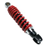  ADJUSTABLE SCOOTER SHOCK ABSORBER MBK 50 BOOSTER-YAMAHA 50 BWS (ADJUSTABLE, CENTRE DISTANCE 245 mm) -P2R- Shock absorber