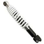  ADJUSTABLE SCOOTER SHOCK ABSORBER MBK 50 NITRO, OVETTO 2T - YAMAHA 50 AEROX, NEOS 2T - APRILIA 50 SR - MALAGUTI 50 F12 WHITE Shock absorber