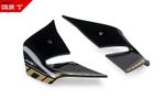  D12 Graphics Lateral fins