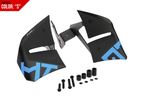  D12 Graphics Lateral fins
