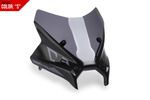  Sport Graphics Windscherm