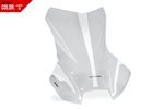  Touring Plus Graphics Windscherm