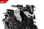  Sport Graphics Windscherm