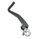 Kick de démarrage 50 A BOITE ALU STRONG
