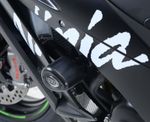 Protection Moteur de Aero - blanc