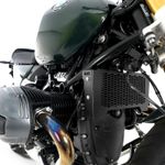  Oil Cooler Guard Radiator protection