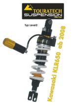  Level 2 - White Shock absorber