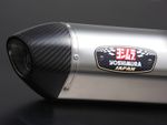 Silencieux YOSHIMURA R-77J