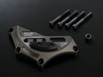 Protection Moteur Couvre-carter d'alternateur YOSHIMURA Pro Shield