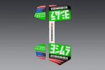 Stickers Jeu RS-12