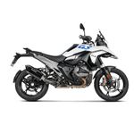 Silencieux Titane noir embout carbone