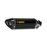  Carbon Silencer