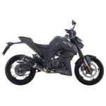 Ligne Complète Icon ALU DARK embout carbone