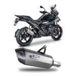 Silencieux FIGHTER EVO Titane Embout carbone