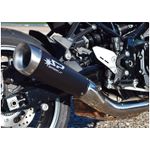  Evo V Dark Style Silencer