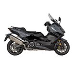 Ligne Complète Titane embout carbone