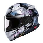 Casque intégral NXR2 - ORIGAMI2