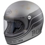 Casque Premier TROPHY - BTR - MATT