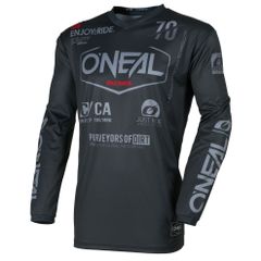 ELEMENT - BRAND 2025