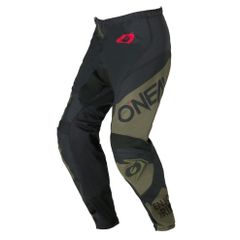 ELEMENT - RACEWEAR 2025